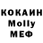 Героин VHQ Kolya Tashan