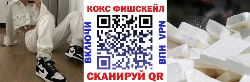 Купить Аша COCAIN VHQ