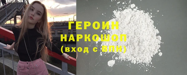 дистиллят марихуана Киренск