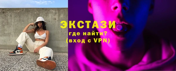кокаин VHQ Козельск