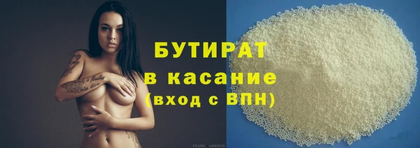 шишки Козловка