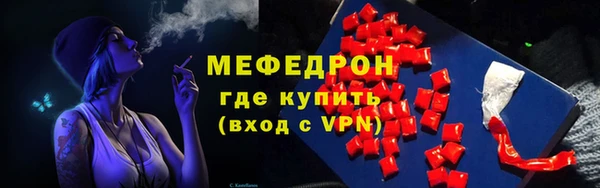ECSTASY Кинешма
