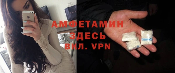 ECSTASY Кинешма