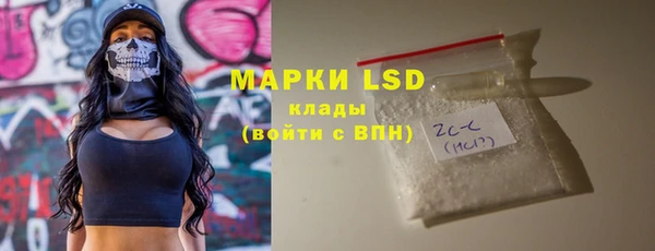 дистиллят марихуана Киренск