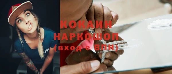 дистиллят марихуана Киренск