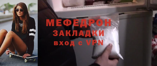 дистиллят марихуана Киренск