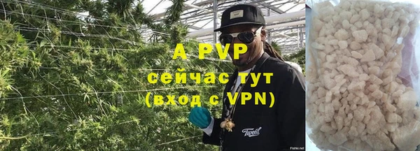 дистиллят марихуана Киренск