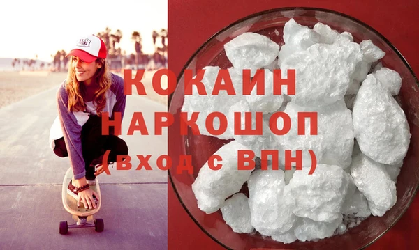 ECSTASY Кинешма