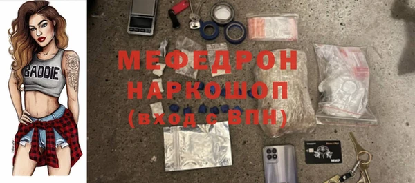 дистиллят марихуана Киренск