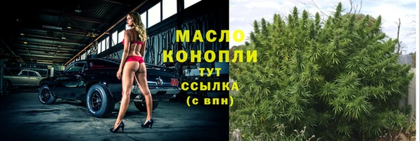 ECSTASY Кинешма