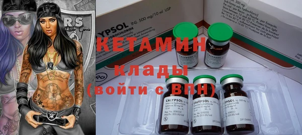 ECSTASY Кинешма