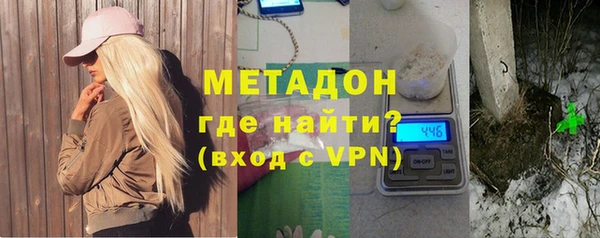 кокаин VHQ Козельск