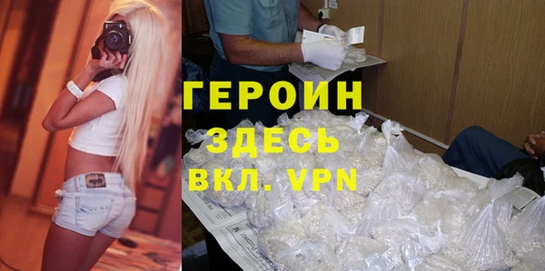 ECSTASY Кинешма