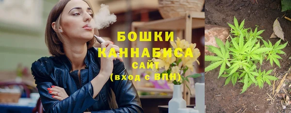 дистиллят марихуана Киренск
