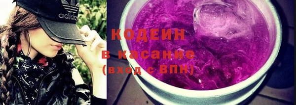 дистиллят марихуана Киренск