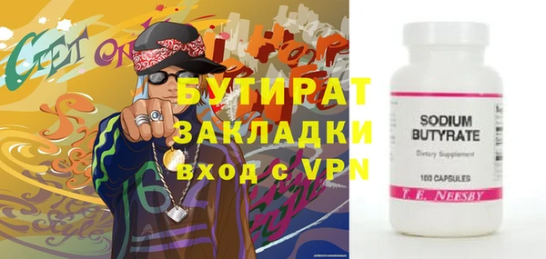ECSTASY Кинешма
