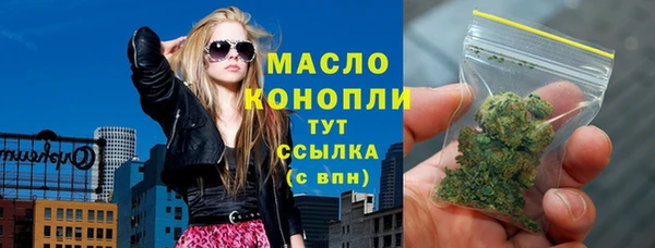 ECSTASY Кинешма