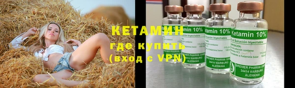 дистиллят марихуана Киренск